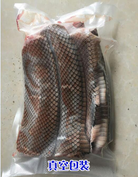冰鲜蛇肉