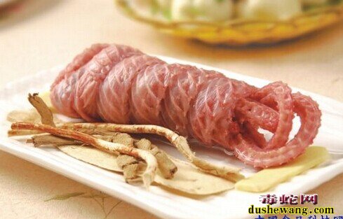 蛇肉