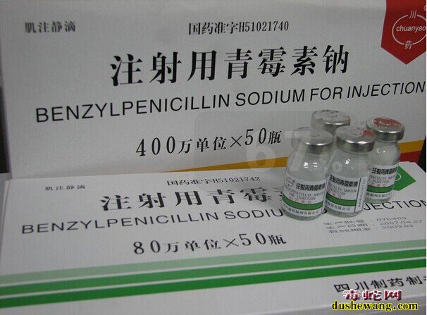 蛇病防治药物