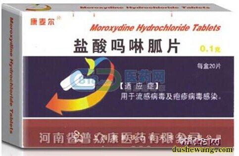 蛇病防治药物
