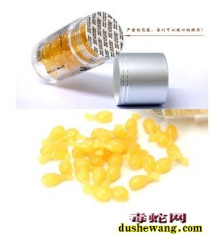 蟒蛇油