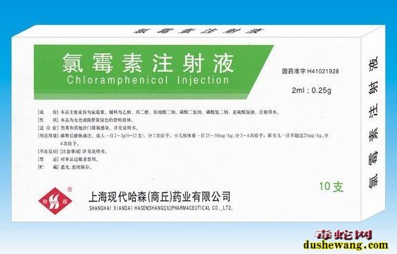 眼镜蛇肠炎怎么预防治疗?