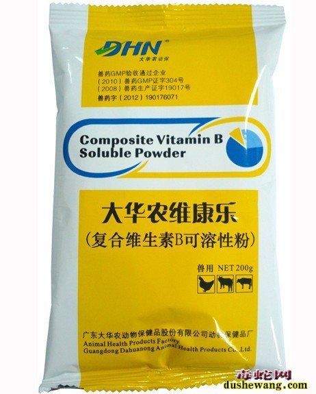水律蛇口腔炎怎么预防治疗?