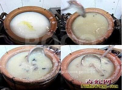 水蛇粥,水蛇粥做法