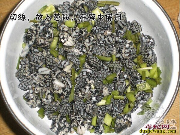 菜花蛇的蛇皮能吃吗? 凉拌蛇皮做法?