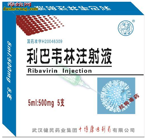 养蛇常用药物