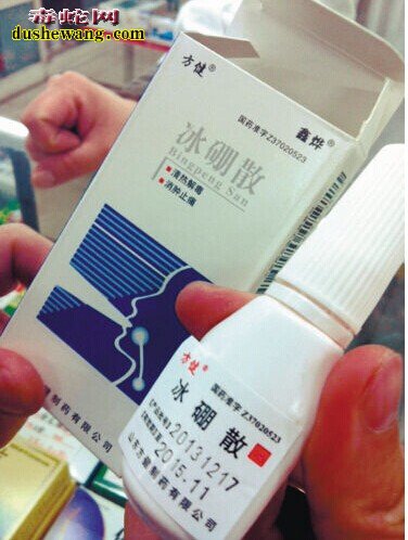蛇口腔炎发病原因、症状、治疗方法