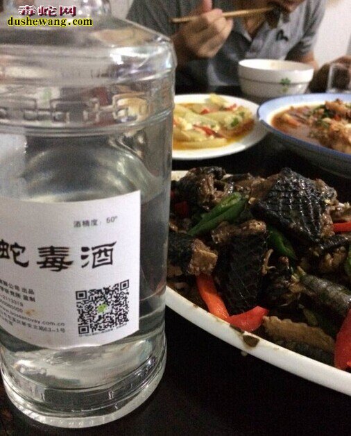 蛇肉有什么功效