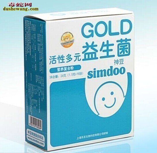人工养蛇幼蛇防病措施 幼蛇药物预防