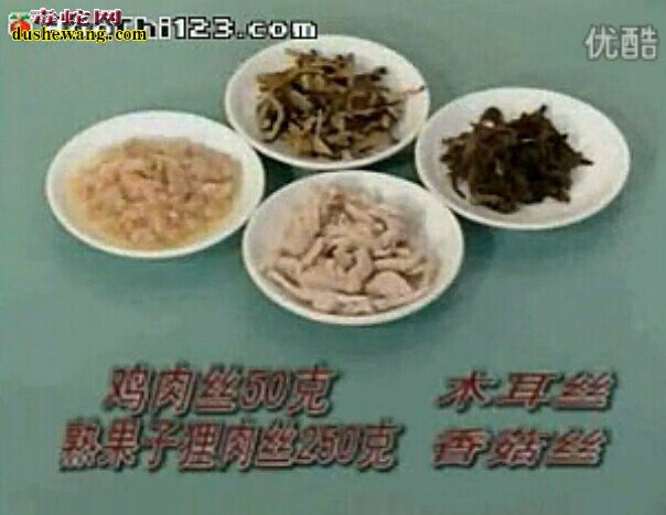 菊花三蛇羹怎么做