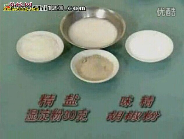 菊花三蛇羹怎么做