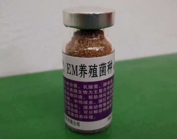 EM菌在养蛇中的作用