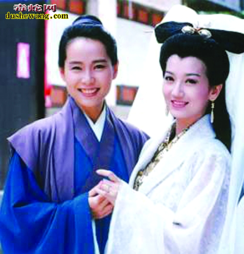 白蛇和许仙新婚之夜