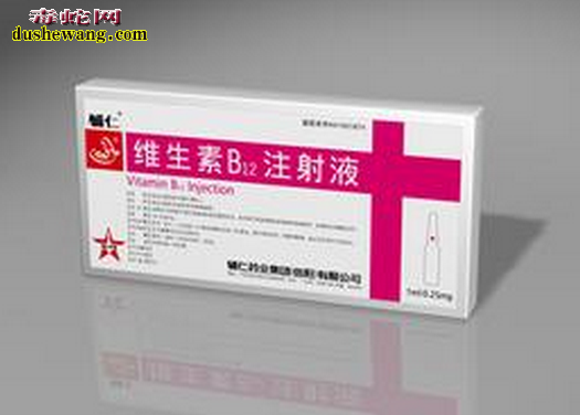 养蛇场常用中西药注射液