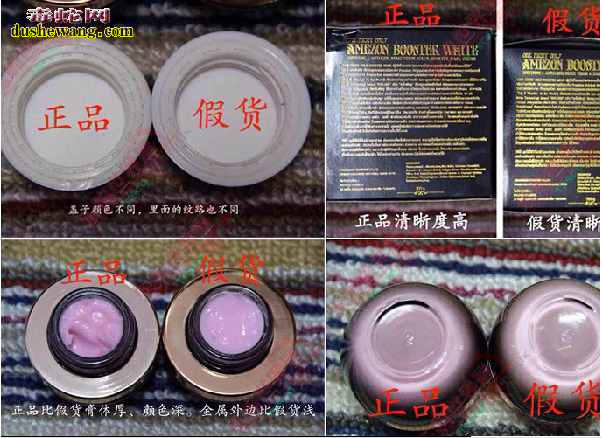 voodoo蛇毒面膜怎么样,voodoo蛇毒面膜价格
