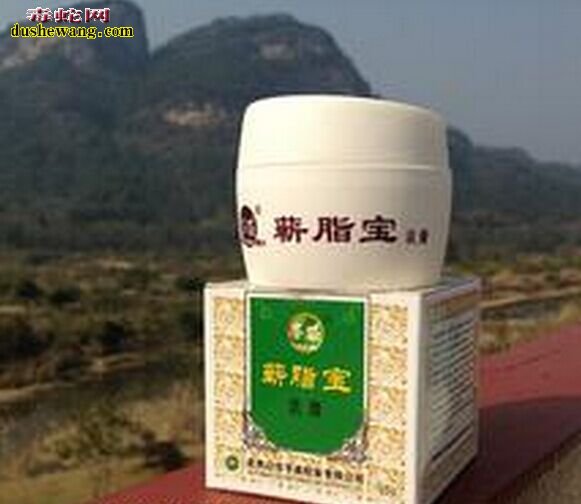 岑威五步蛇油膏怎么样 岑威五步蛇油膏是假的吗?