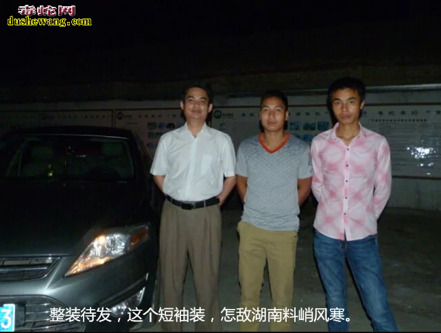 广西雷村蛇场,养蛇技术培训