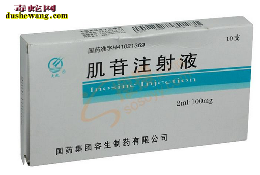 养蛇场常用的注射药物