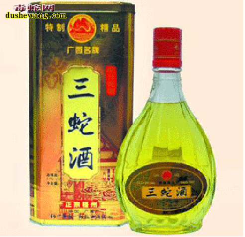 三蛇酒产地在哪里?