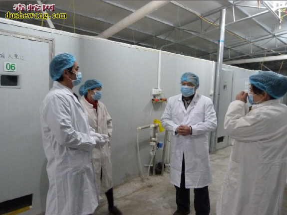 雷村蛇场黄老师出席全国蛇场新技术培训专家团