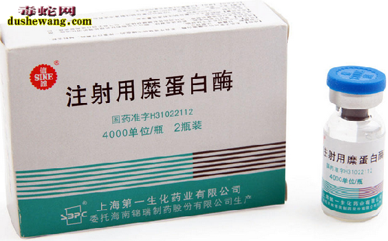 毒蛇咬伤灭活毒液的方法
