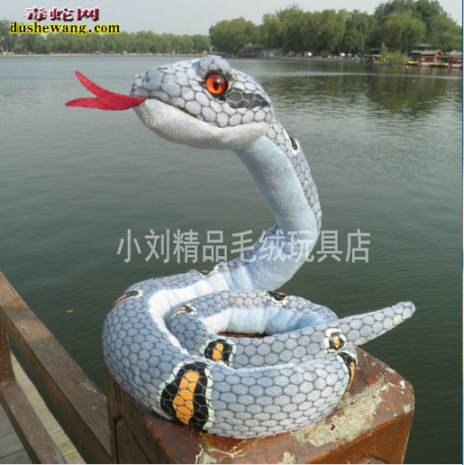 眼镜王蛇玩具