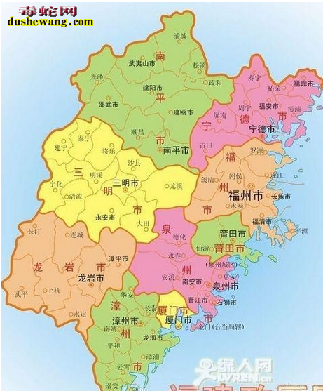 福建省抗蛇毒血清购买地址,福建毒蛇咬伤急救医院