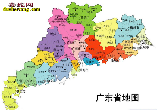 广东省抗蛇毒血清购买地址,广东毒蛇咬伤急救医院