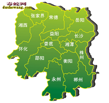 湖南省抗蛇毒血清购买地址,湖南毒蛇咬伤急救医院