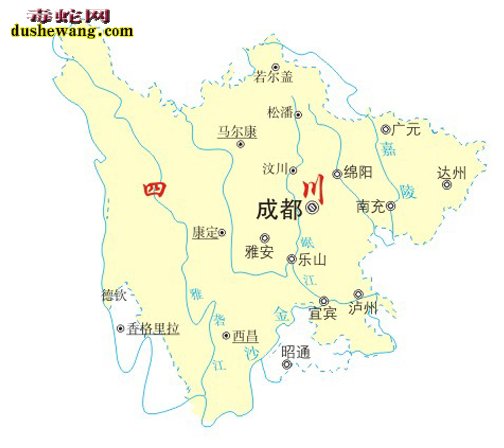 四川省抗蛇毒血清购买地址,四川毒蛇咬伤急救医院