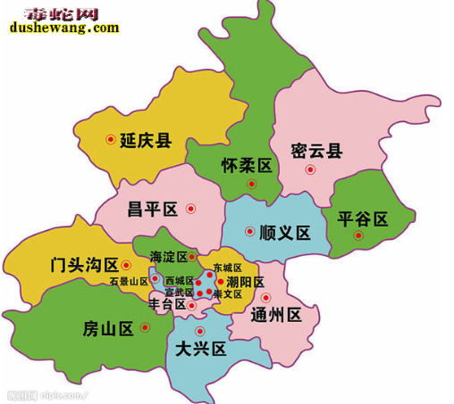 北京市抗蛇毒血清购买地址，北京毒蛇咬伤急救医院