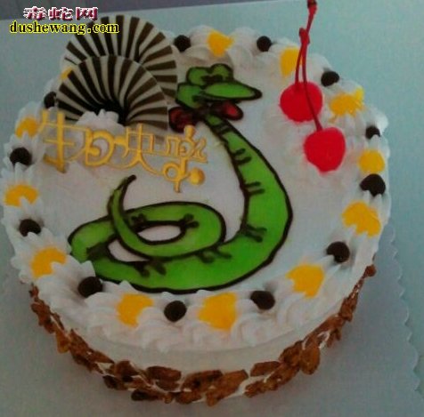 生肖蛇生日蛋糕图片