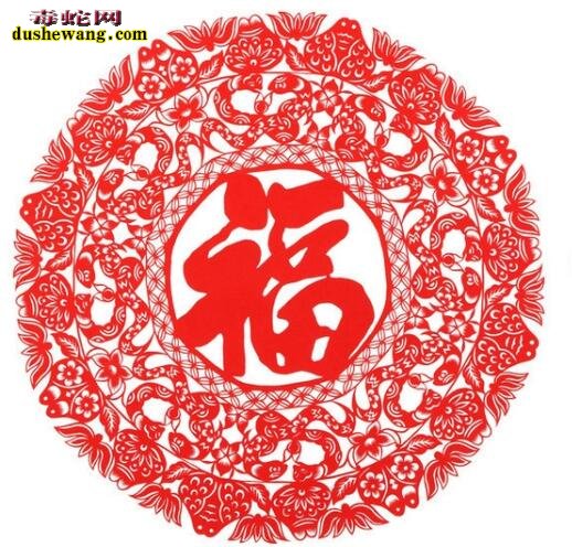 蛇剪纸图片