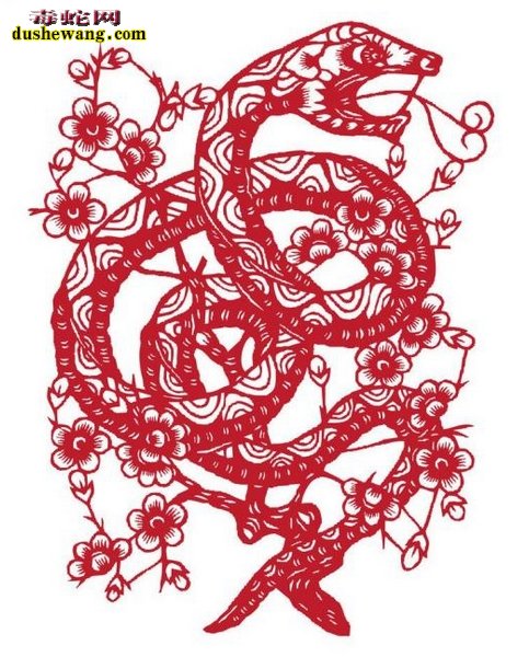 蛇剪纸图片