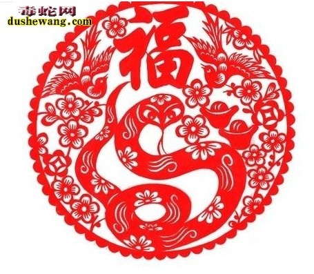 蛇剪纸图片