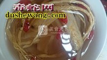 海蛇炖鸡做法步骤图3