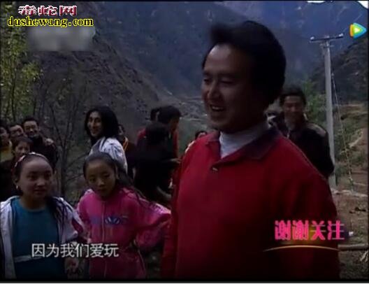 “奇特约会”男人每天晚可以合法翻墙进入女方家