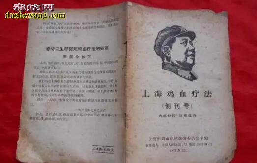 /uploads/allimg/170307/2-1F30G2324RX.jpg