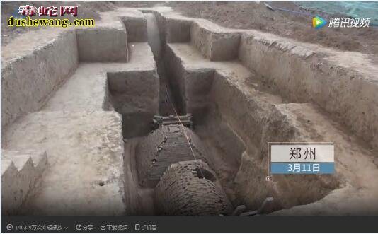 郑州工地发现金字塔古墓 距今2000多年历史