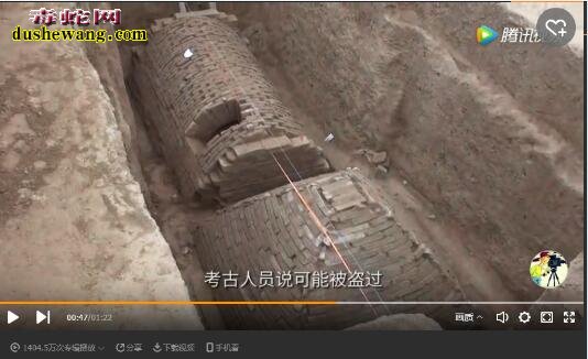 郑州工地发现金字塔古墓 距今2000多年历史