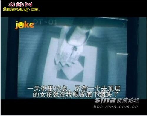 世界上八个未解之谜, 现代科学无法解释!
