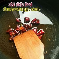 水煮牛蛙做法步骤图10