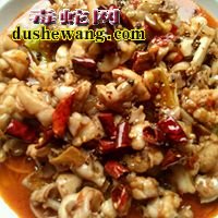 水煮牛蛙做法步骤图11