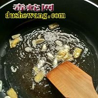 水煮牛蛙做法步骤图5