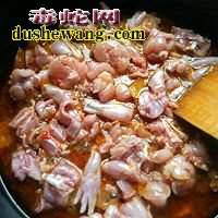 水煮牛蛙做法步骤图8