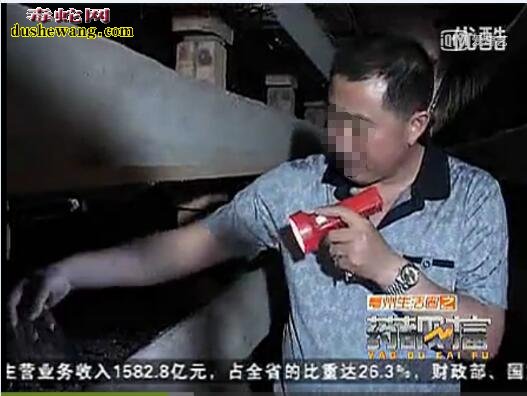 蝎子养殖视频