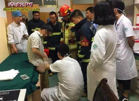 男子下体被扳手套住17小时