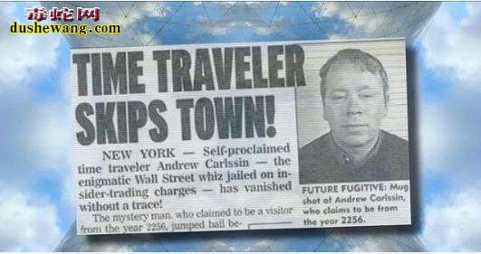 人真的可以穿越时空吗? 12个证据揭秘时空旅行是真的!