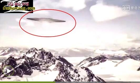 美俄同时发现南极外星人和UFO 揭穿欺骗世人30年的谎言
