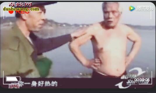 70岁老汉苦练30年蛤蟆功图片2